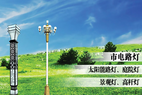 上海延諾防水工程有限公司